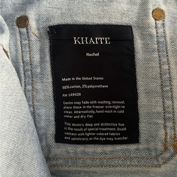 Khaite Rachel Patch Pocket Flare Jeans - Light Blue
Denim Austin - Size 28 - Picture 11 of 13